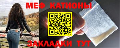 mdma Красноармейск