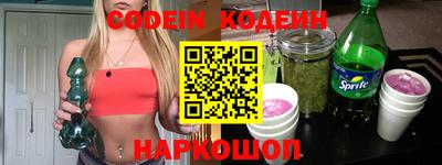 mdma Красноармейск