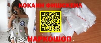 первитин Кохма