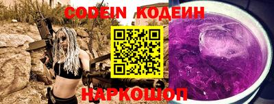 первитин Кохма