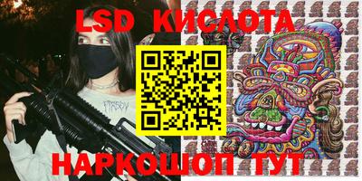 первитин Кохма