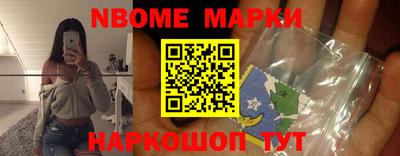 первитин Кохма