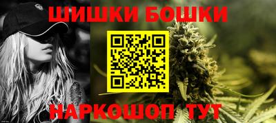 первитин Кохма