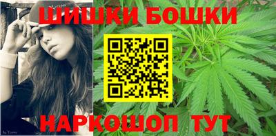 mdma Красноармейск