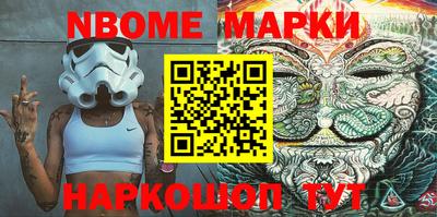 mdma Красноармейск