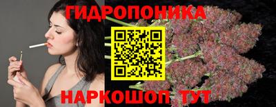 2c-b Котовск