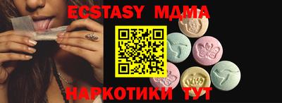 первитин Кохма