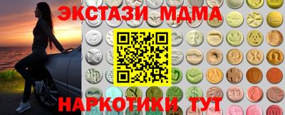 первитин Кохма