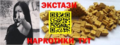 первитин Кохма