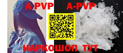 mdma Красноармейск