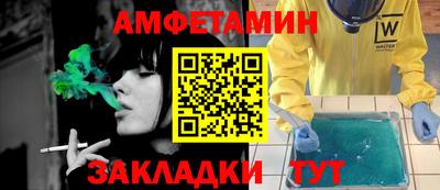 2c-b Котовск