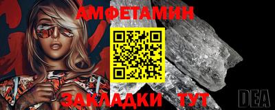 2c-b Котовск