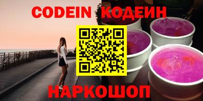 mdma Красноармейск