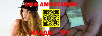 mdma Красноармейск