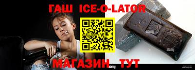 первитин Кохма