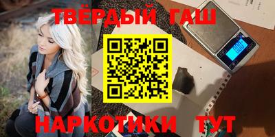 mdma Красноармейск