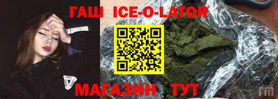mdma Красноармейск