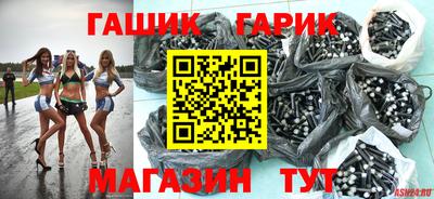 первитин Кохма