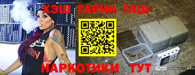 первитин Кохма