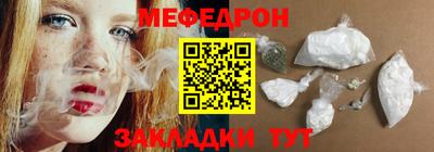 первитин Кохма