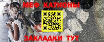 mdma Красноармейск