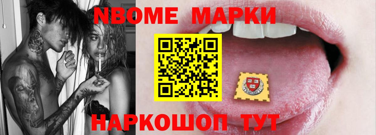 hydra ONION  Вход с VPN  Артём  Лсд 25 экстази кислота  Лсд 25 экстази 